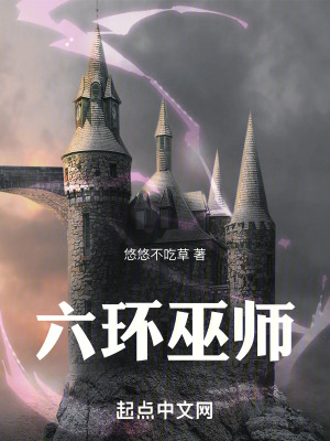 青柠电影免费观看在线高清6