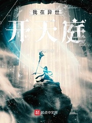 软香苏玛丽