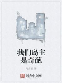 姐姐在线观看免费完整动漫