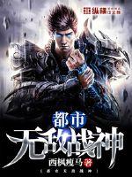 蛇最怕什么气味会死掉
