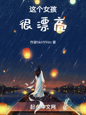 灿烂的前行免费观看完整版