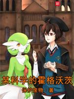 理论电影2024国产中文