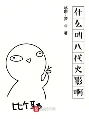 三国群英传11单机版
