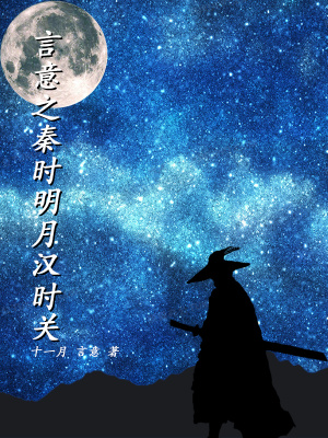 被闺蜜的男人cao翻了求饶