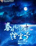 欲情在线观看