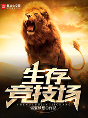 她真的不好哄