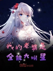 女囚肉体慰安房无删减版