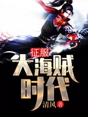 三上悠亚的27部作品