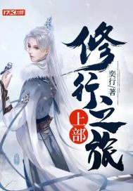 五月天婷婷丁香
