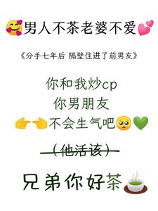 斗破同人h系列第12部分
