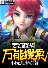 free性vido另类重口