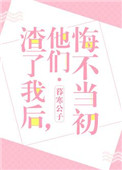 圣城风云第二季