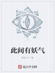 私密浏览器视频免费观看