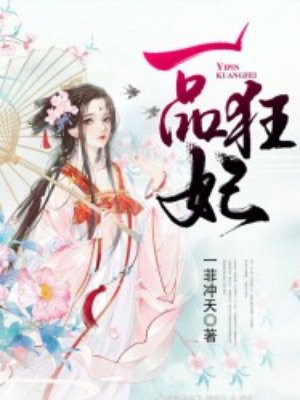 交换女朋友做爰