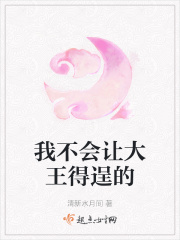 漂亮唐雅婷全集阅读