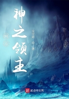极度诱惑之屌