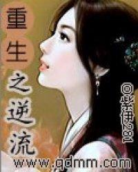 遗情书