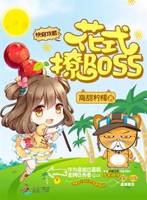 急诊科医生在线观看全集