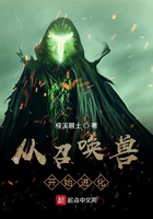 朝桐光拉屎哪一部