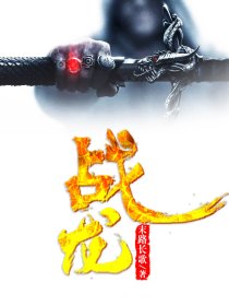 校园恋爱簿阅读