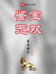 诡命阴倌
