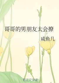 速速动漫网