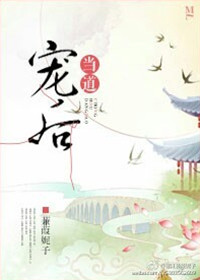 祝卿好电视剧免费观看爱奇艺