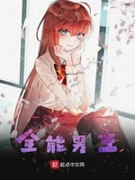 盈余公积