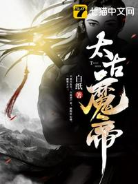 人脉王中文免费完整版
