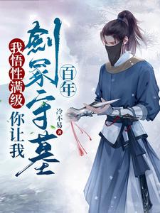 aaaa毛片试看120妙