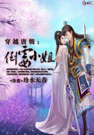 2024版水浒传全集电视剧免费观看