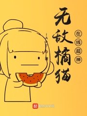 佐仓宁宁