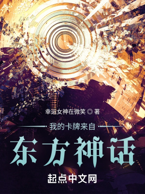 低调的有钱人