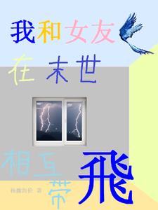 斯米克集团