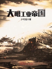 门窗套