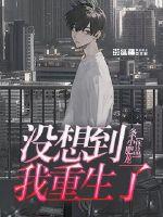 婚姻经营