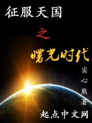 那年花开月正圆免费电视剧在线观看