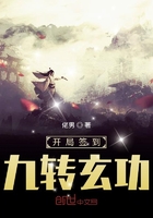 男主的马桶奴