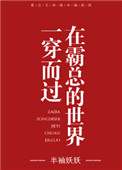 布洛芬伤胃吗