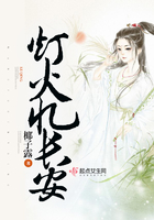 嘿咻嘿咻动态