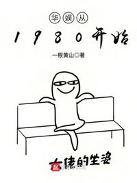第9部分第二章交换过程