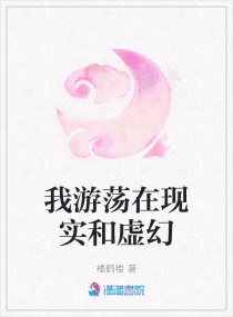 荔枝视频免费