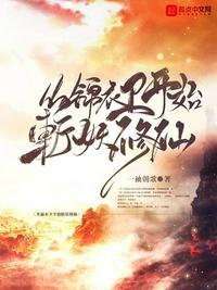 嗯啊H客厅HH青梅H涨奶视频