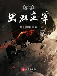 人与马性行视频大全