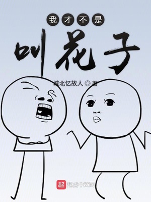 一级午夜