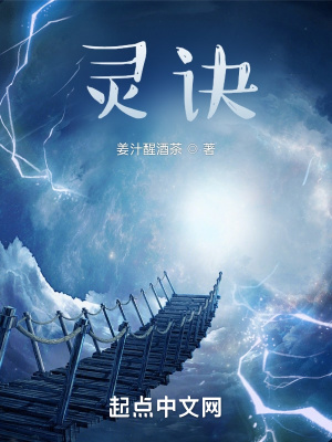 未成年如何让自己的小弟变得长些