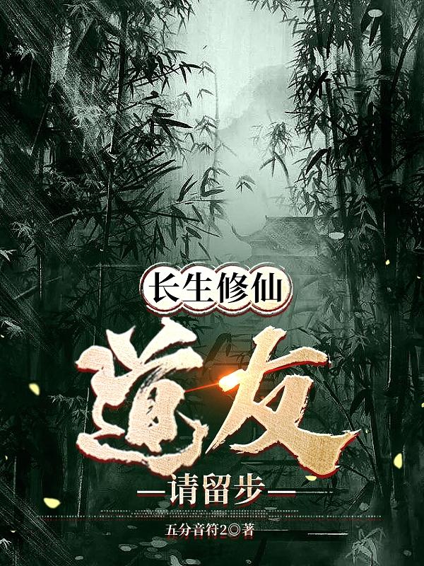 与君初相识恰似故人归免费观看完整版