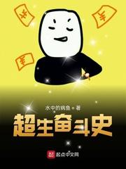 翁的巨大进入娇妻