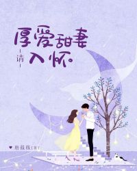 任我鲁美国精品在线观