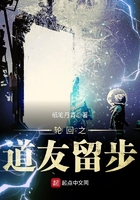 在你心尖上起舞完结文